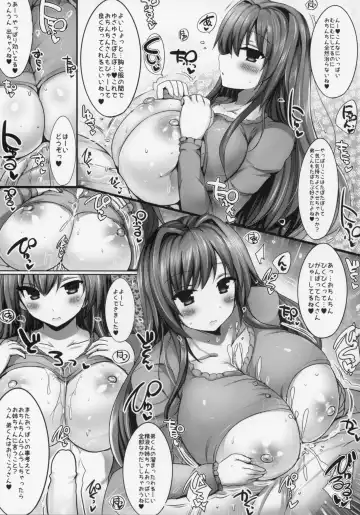 [Naoya] Kyousha Full Course 1~5 Soushuuhen Fhentai - Page 46