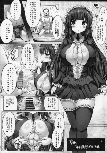 [Naoya] Kyousha Full Course 1~5 Soushuuhen Fhentai - Page 91