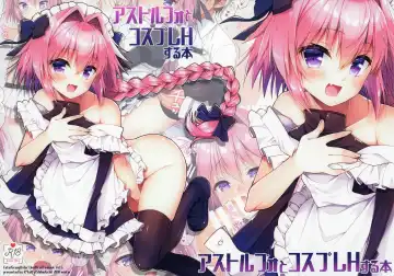 Read [Aichi Shiho] Astolfo to Cosplay H Suru Hon - Fhentai