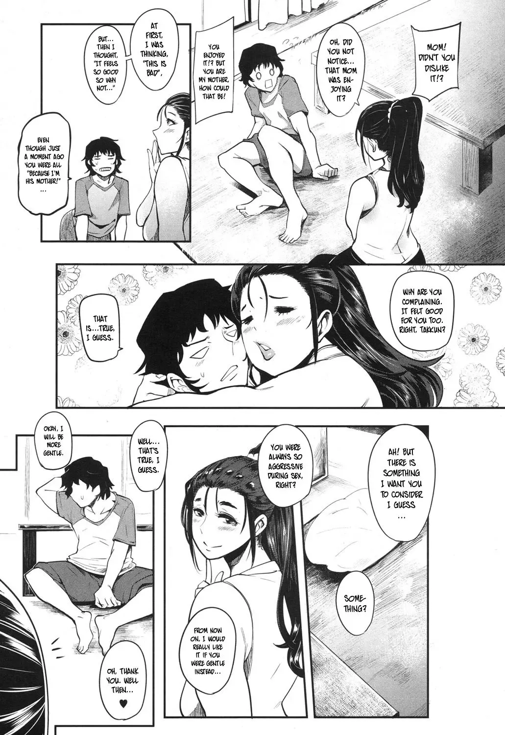 [Otochichi] Hikki Mother Fucker Fhentai - Page 23