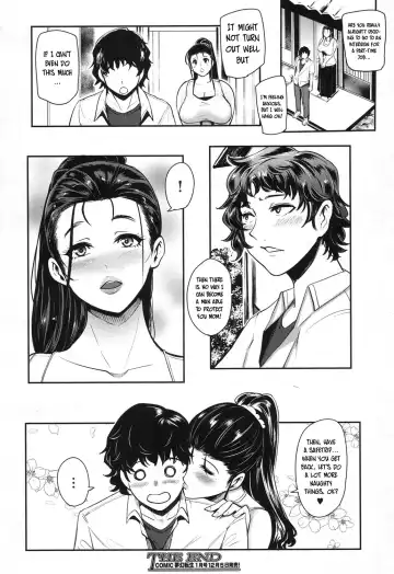 [Otochichi] Hikki Mother Fucker Fhentai - Page 32