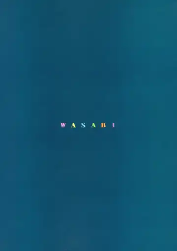 [Tatami] Encount Fhentai - Page 14