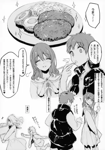 [Tatami] Encount Fhentai - Page 5