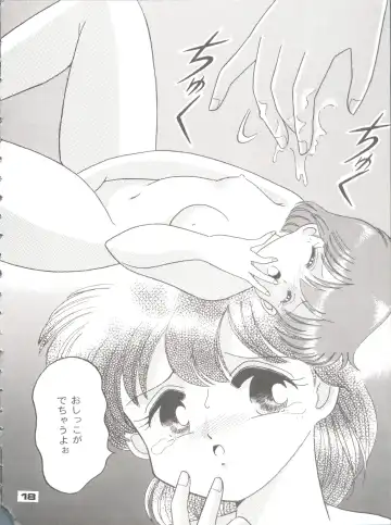 [Daikyojin] Magical Ponponpon Returns Fhentai - Page 17