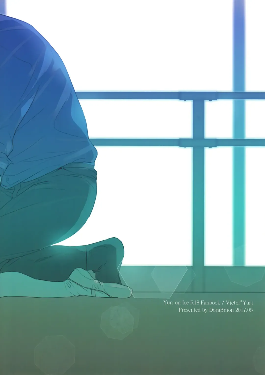 [Dorabmon] Meiseki Munomanimani Fhentai - Page 30