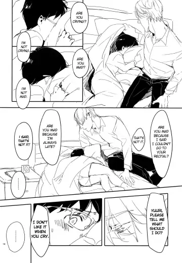 [Dorabmon] Meiseki Munomanimani Fhentai - Page 15