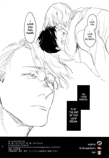 [Dorabmon] Meiseki Munomanimani Fhentai - Page 29