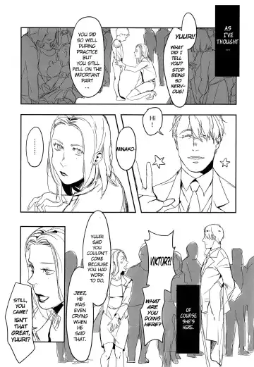 [Dorabmon] Meiseki Munomanimani Fhentai - Page 6