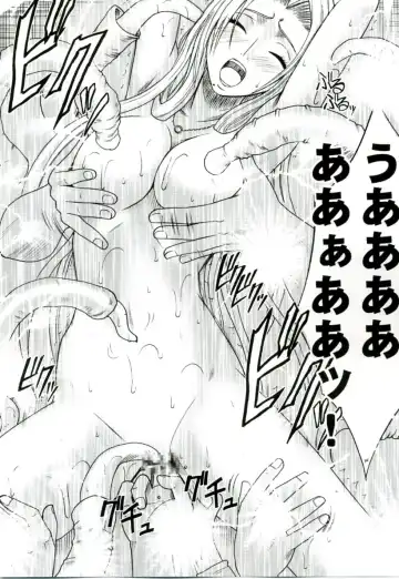 [Crimson] Tairin no Hana Fhentai - Page 33