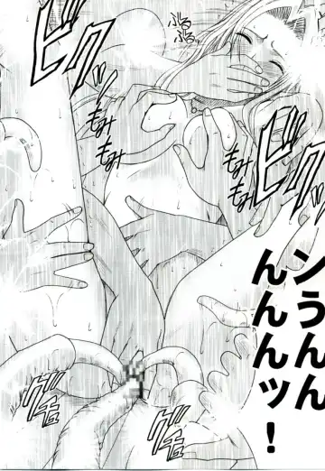 [Crimson] Tairin no Hana Fhentai - Page 36