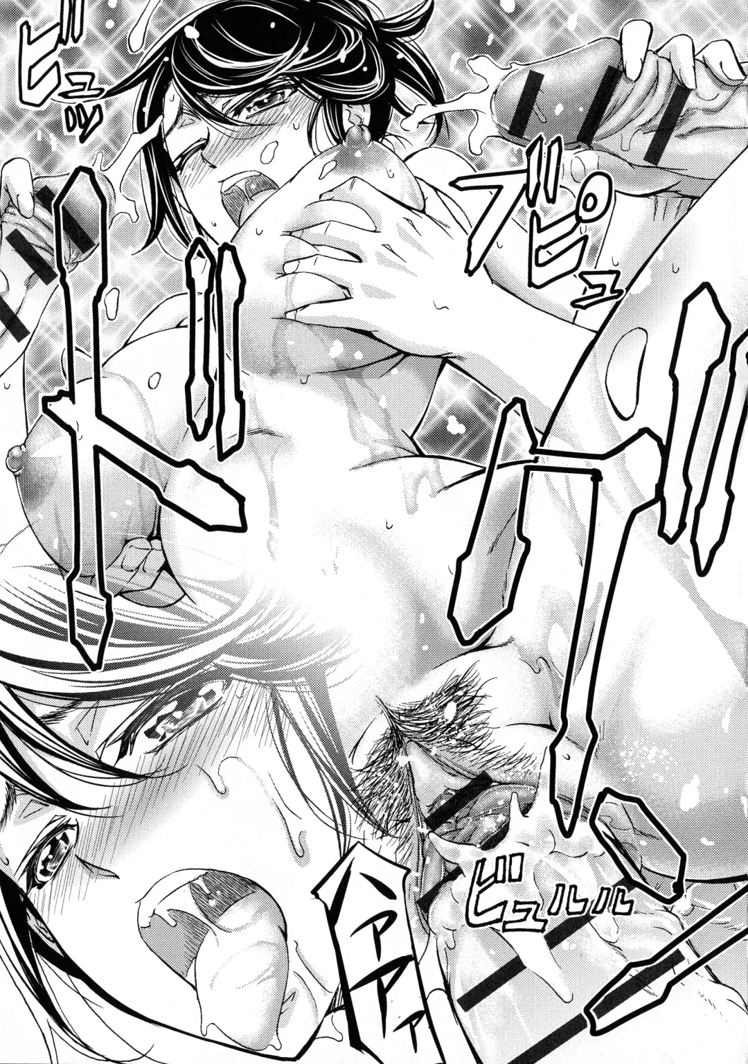 [Kikuichi Monji] Kono Kusottare no Netorare Tsuma-domo yo Fhentai - Page 57