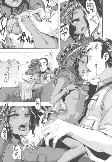 [Shindol] The Pink Album Fhentai - Page 132