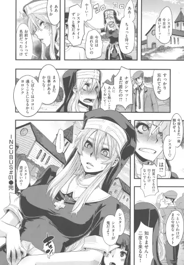 [Shindol] The Pink Album Fhentai - Page 180