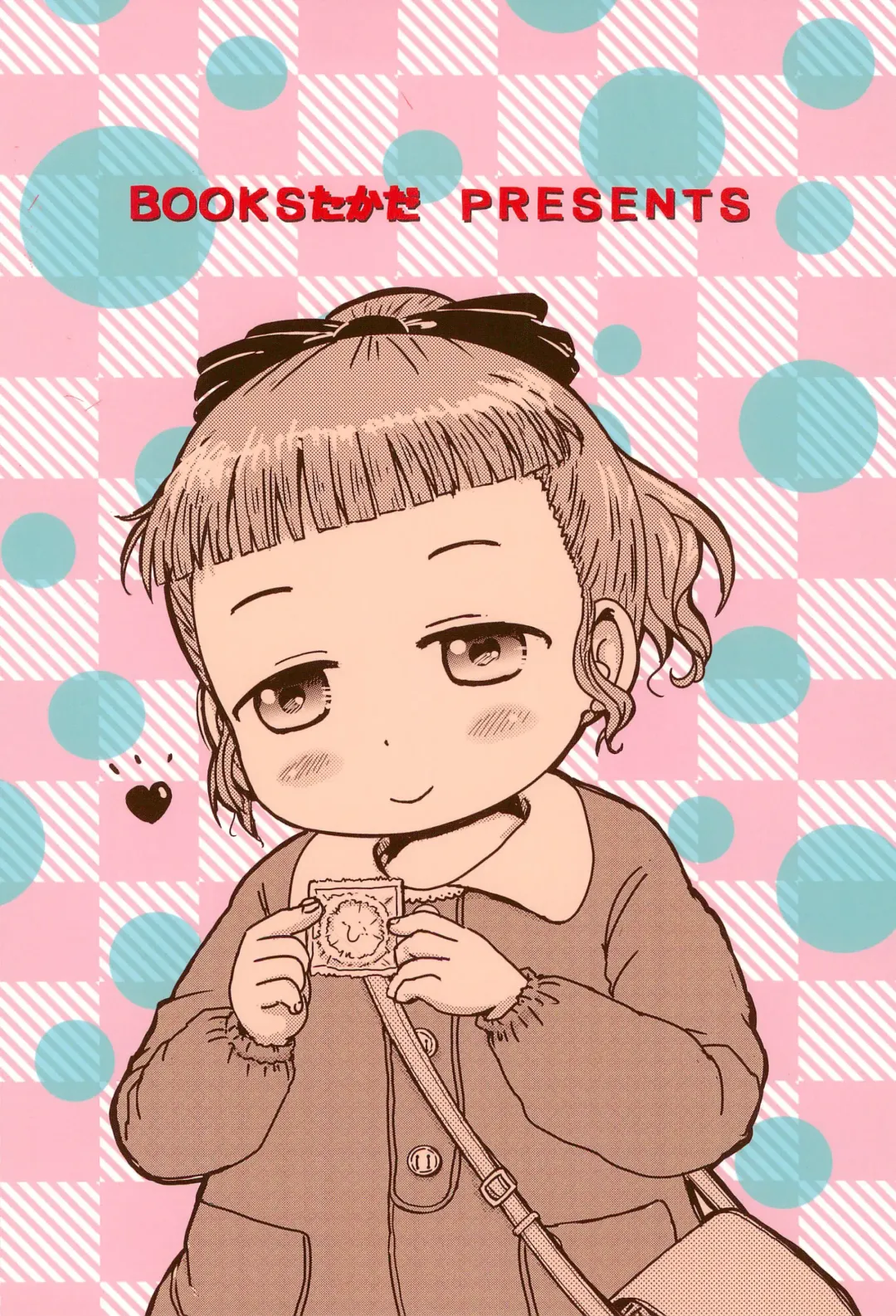 [Yoshi-puu] DeliHeal Yondara JY ga Kimashita Fhentai - Page 28