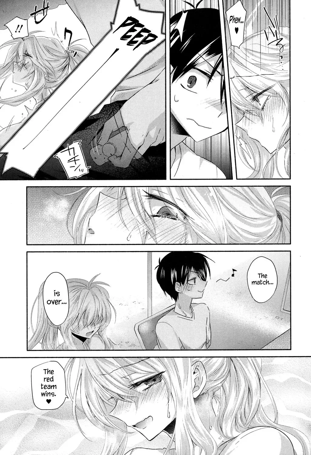 [Oroneko] Sundome Raw ♥ Broadcast Fhentai - Page 7