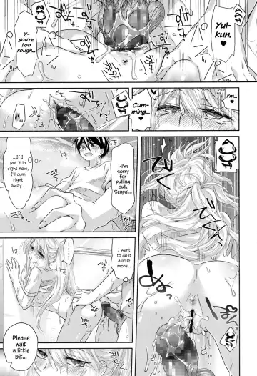[Oroneko] Sundome Raw ♥ Broadcast Fhentai - Page 13