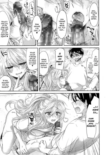 [Oroneko] Sundome Raw ♥ Broadcast Fhentai - Page 15