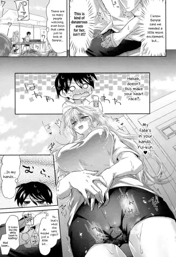 [Oroneko] Sundome Raw ♥ Broadcast Fhentai - Page 3