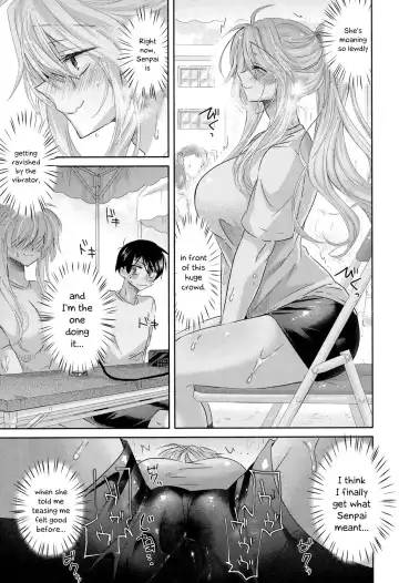 [Oroneko] Sundome Raw ♥ Broadcast Fhentai - Page 5