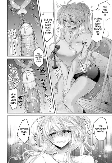 [Oroneko] Sundome Raw ♥ Broadcast Fhentai - Page 6