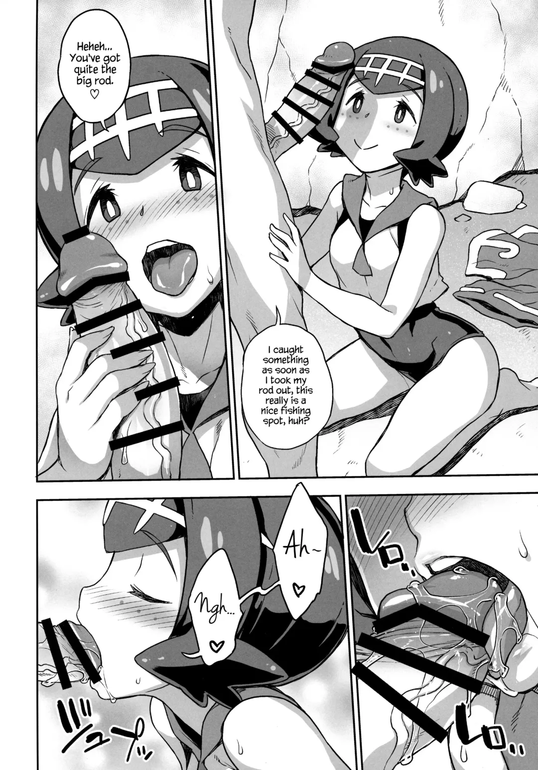 [Denki Shougun] Suiren-chan no Anaba | Lana's Great Spot Fhentai - Page 3