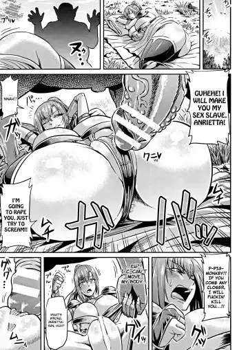 [Ahemaru] Onna Senshi to Goblin | Female Warrior and Goblin Fhentai - Page 5