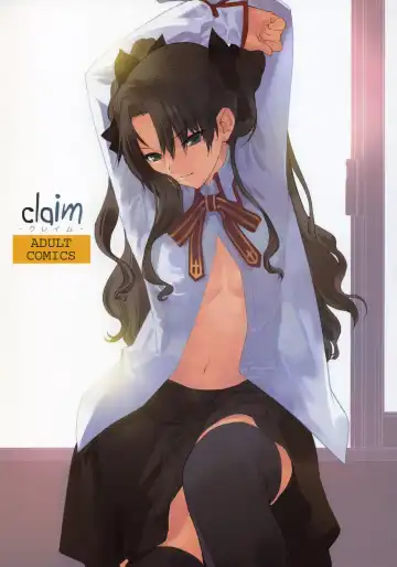 Read [Okazaki Takeshi] Claim - Fhentai