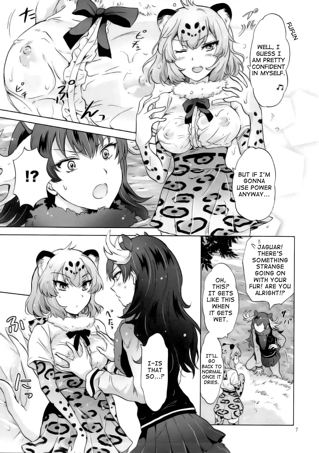 [Mira] Jaguar wa Tabun Tatakawanai | Jaguar (Probably) Doesn't Fight Fhentai - Page 6