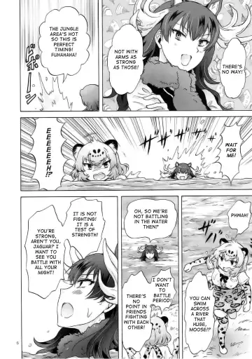 [Mira] Jaguar wa Tabun Tatakawanai | Jaguar (Probably) Doesn't Fight Fhentai - Page 5