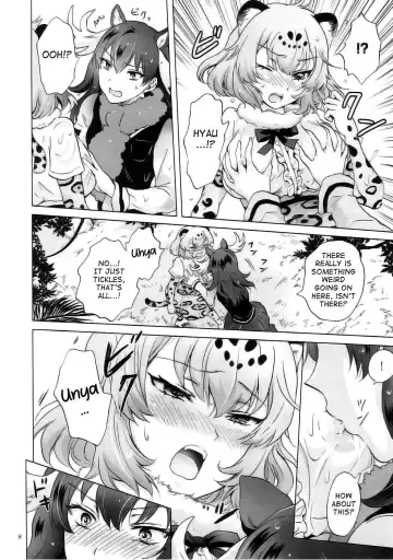 [Mira] Jaguar wa Tabun Tatakawanai | Jaguar (Probably) Doesn't Fight Fhentai - Page 7