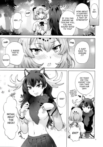 [Mira] Jaguar wa Tabun Tatakawanai | Jaguar (Probably) Doesn't Fight Fhentai - Page 8