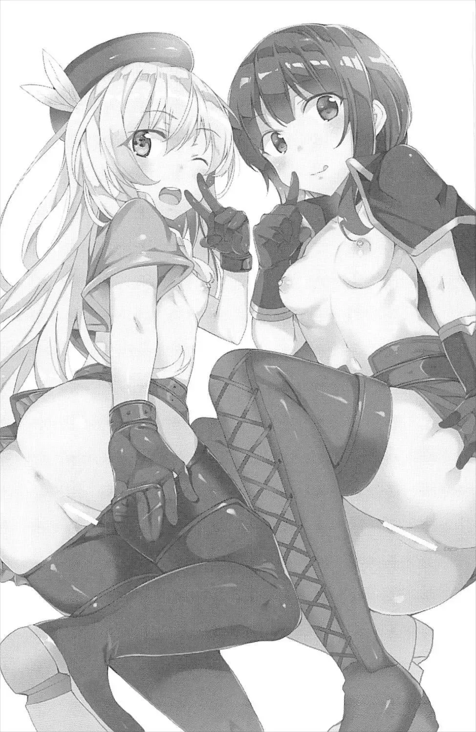 [Tanaka Decilitre] Sore Ike! Megumin Touzokudan Fhentai - Page 2