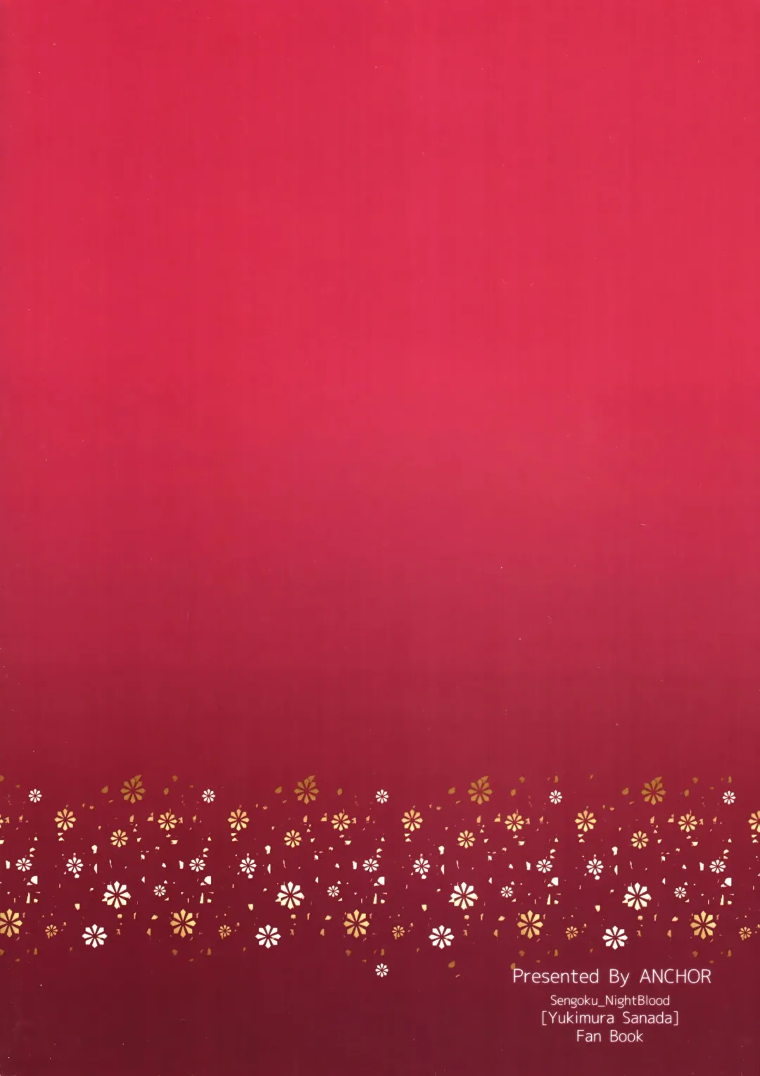 [Mutou Mato] Soudaishou no Tsutome Fhentai - Page 22