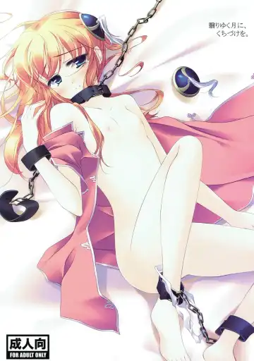 Read [Motomiya Mitsuki] Kageriyuku Tsuki ni, Kuchizuke o. - Fhentai