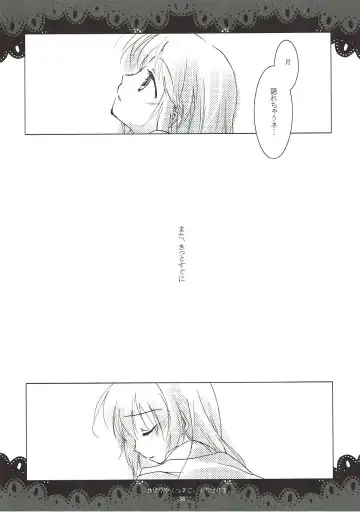 [Motomiya Mitsuki] Kageriyuku Tsuki ni, Kuchizuke o. Fhentai - Page 36