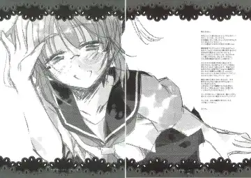 [Motomiya Mitsuki] Kageriyuku Tsuki ni, Kuchizuke o. Fhentai - Page 38