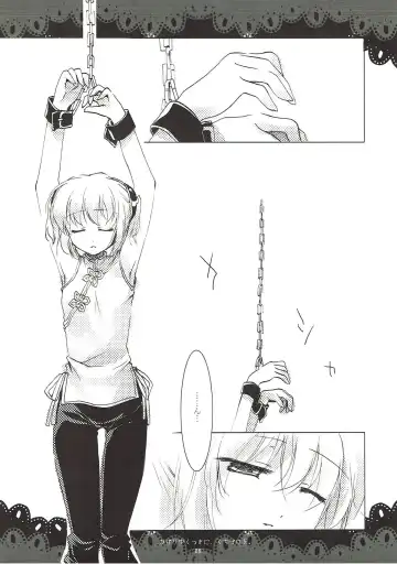 [Motomiya Mitsuki] Kageriyuku Tsuki ni, Kuchizuke o. Fhentai - Page 6