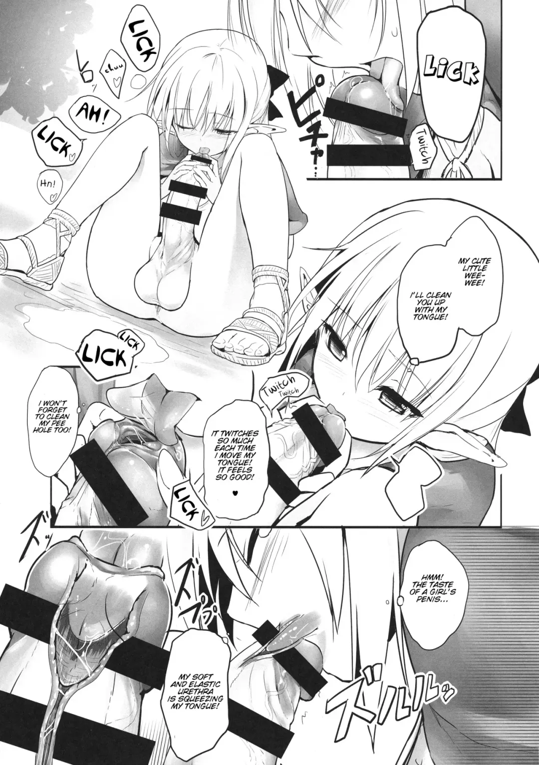 [Messy] Futanari Elf-chan Fhentai - Page 10