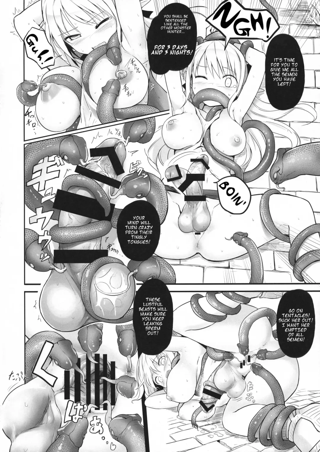 [Messy] Futanari Elf-chan Fhentai - Page 15