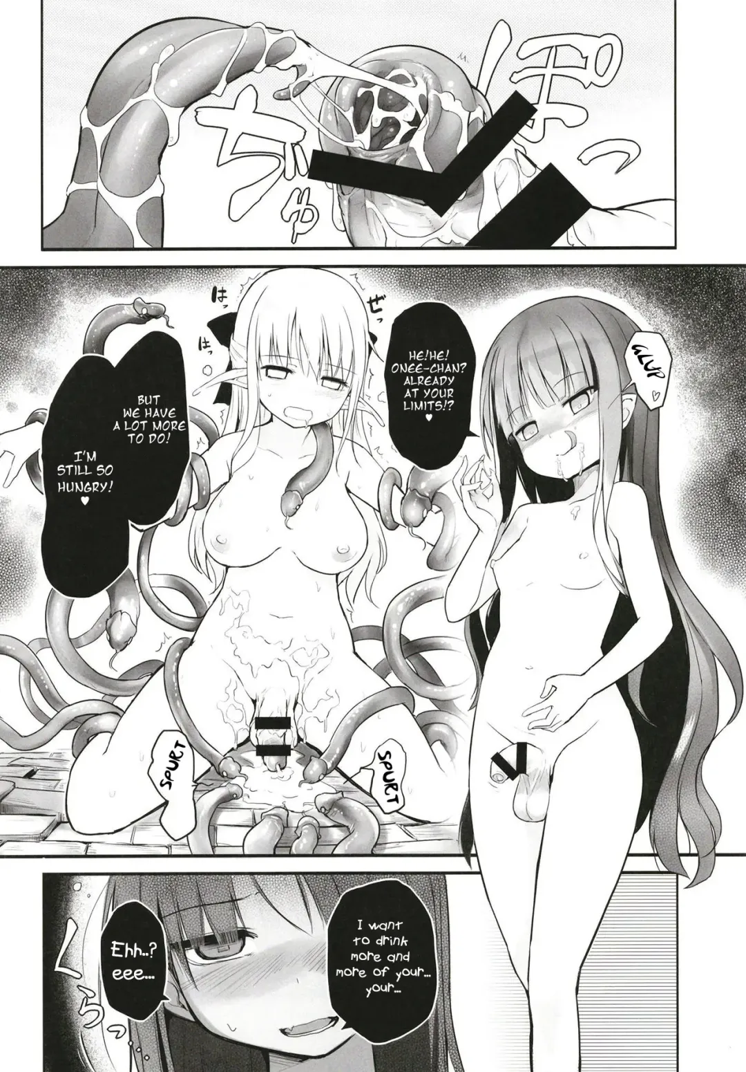 [Messy] Futanari Elf-chan Fhentai - Page 21