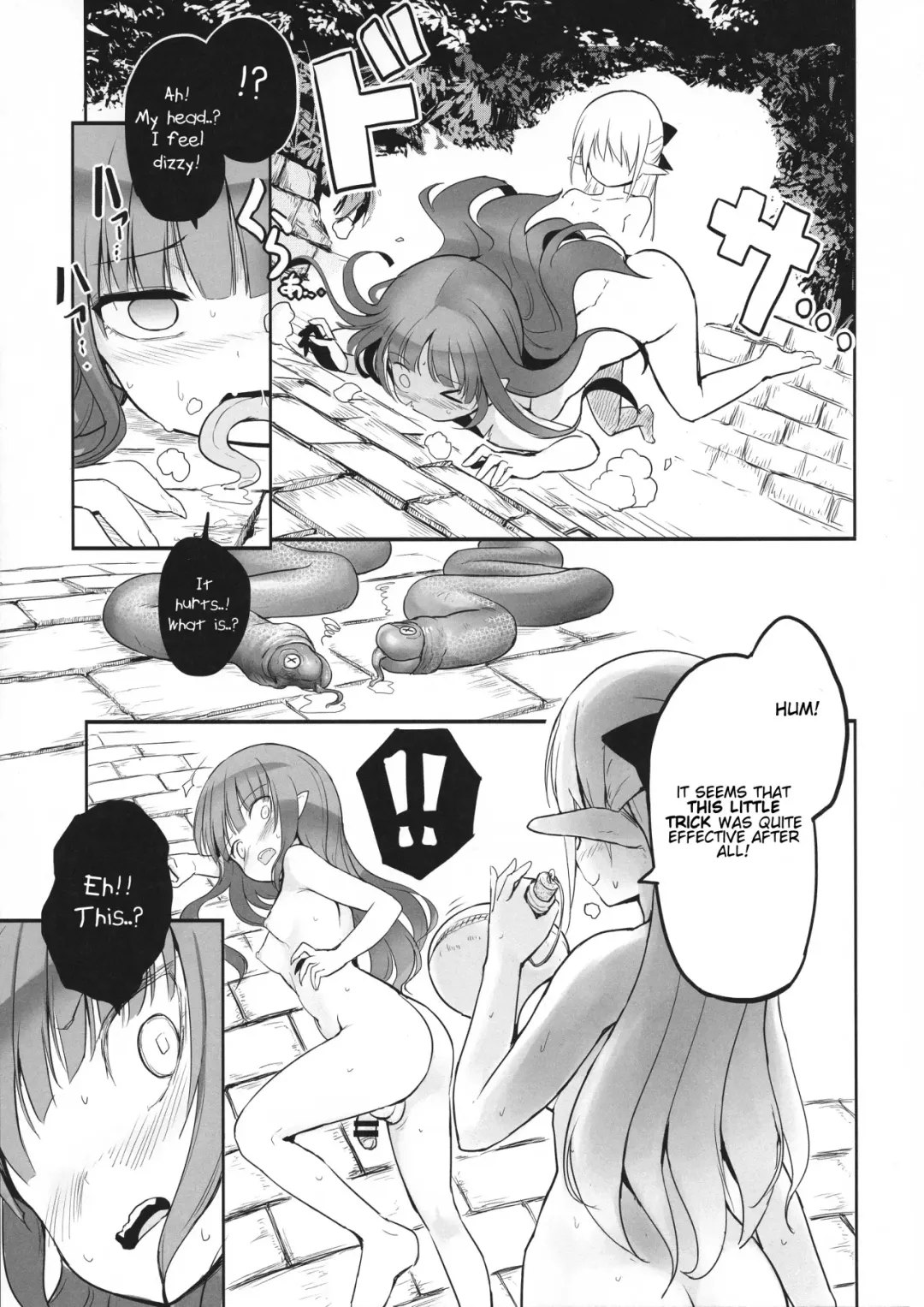 [Messy] Futanari Elf-chan Fhentai - Page 22