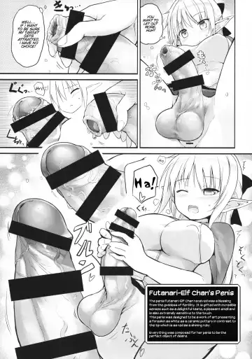 [Messy] Futanari Elf-chan Fhentai - Page 8