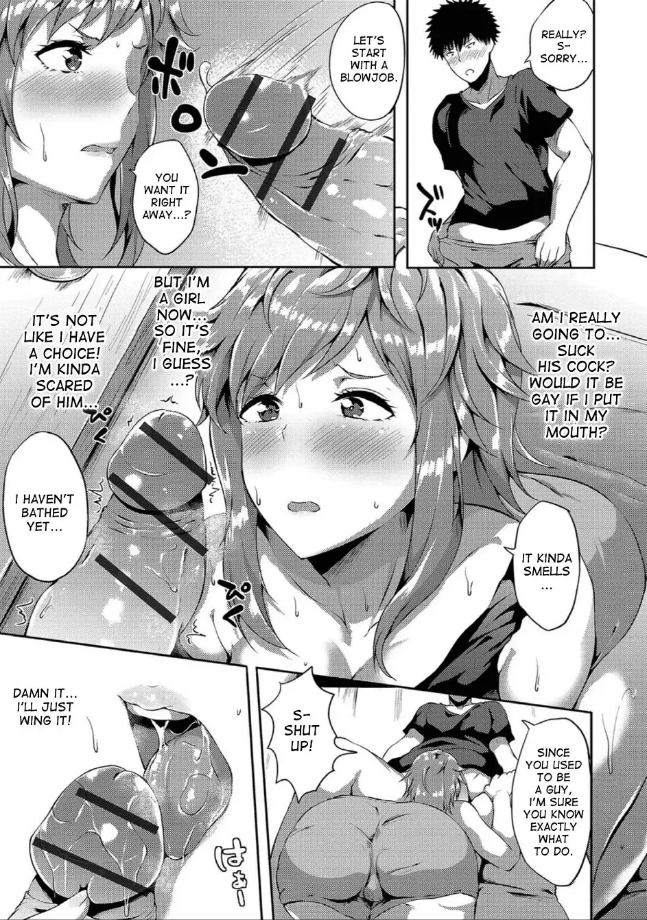 [Kasuga Mayu] Otoko to Otoko (datta Koro) no Yakusoku! | The Promise Between a Man and Another (former) Man! Fhentai - Page 5