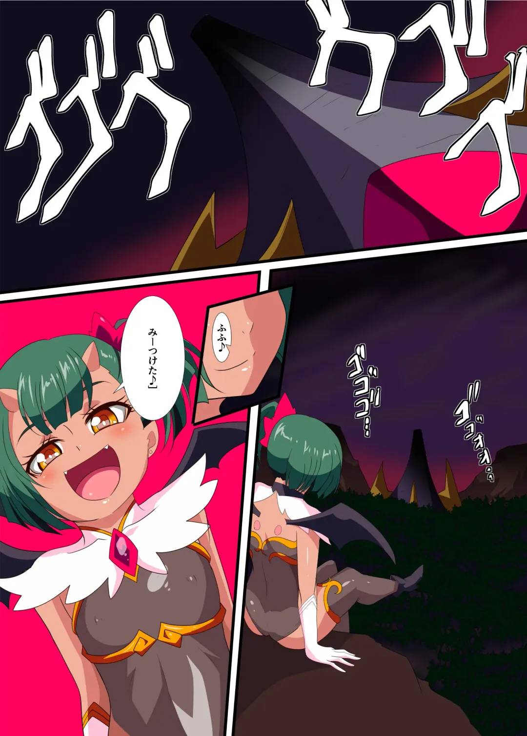 Heroine Harassment Junketsu no Taimashi Akina 3 Fhentai - Page 3