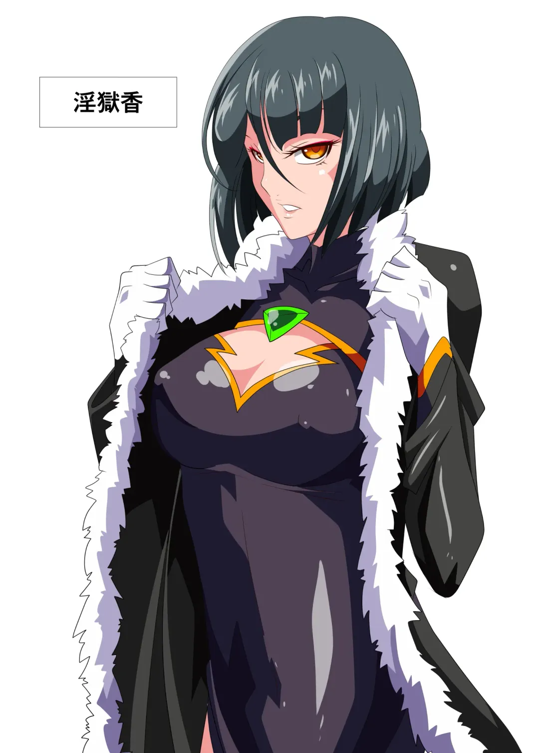 Heroine Harassment Junketsu no Taimashi Akina 3 Fhentai - Page 4