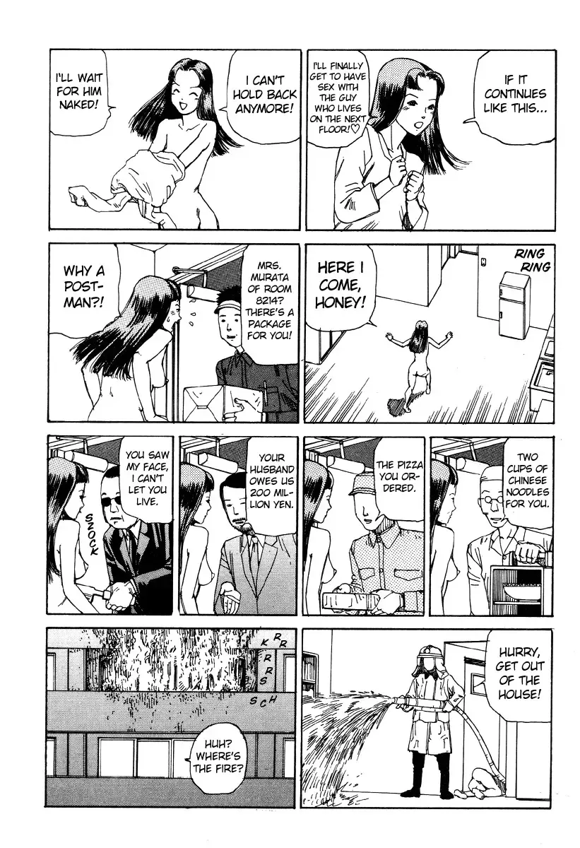 [Kago Shintarou] Shintaro Kago - Drunkard Condo Syndrome Fhentai - Page 14