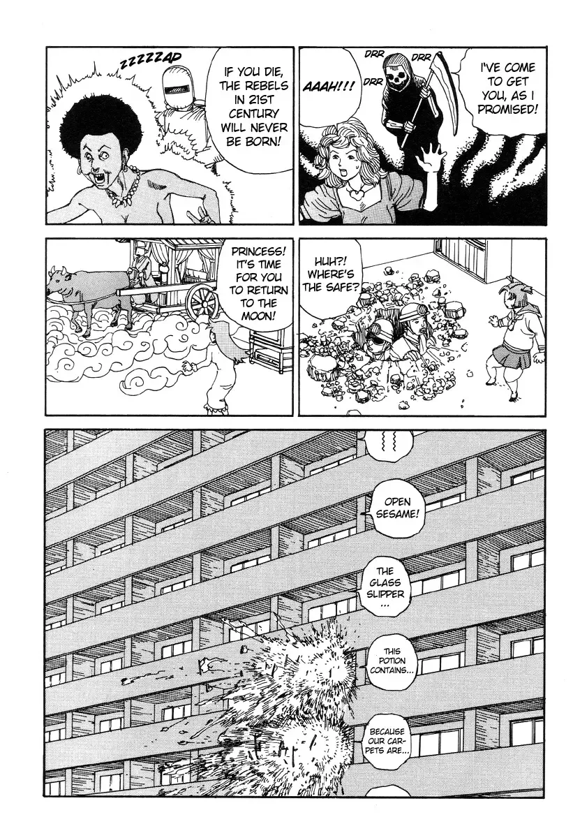 [Kago Shintarou] Shintaro Kago - Drunkard Condo Syndrome Fhentai - Page 16