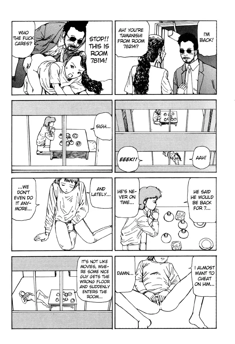 [Kago Shintarou] Shintaro Kago - Drunkard Condo Syndrome Fhentai - Page 17