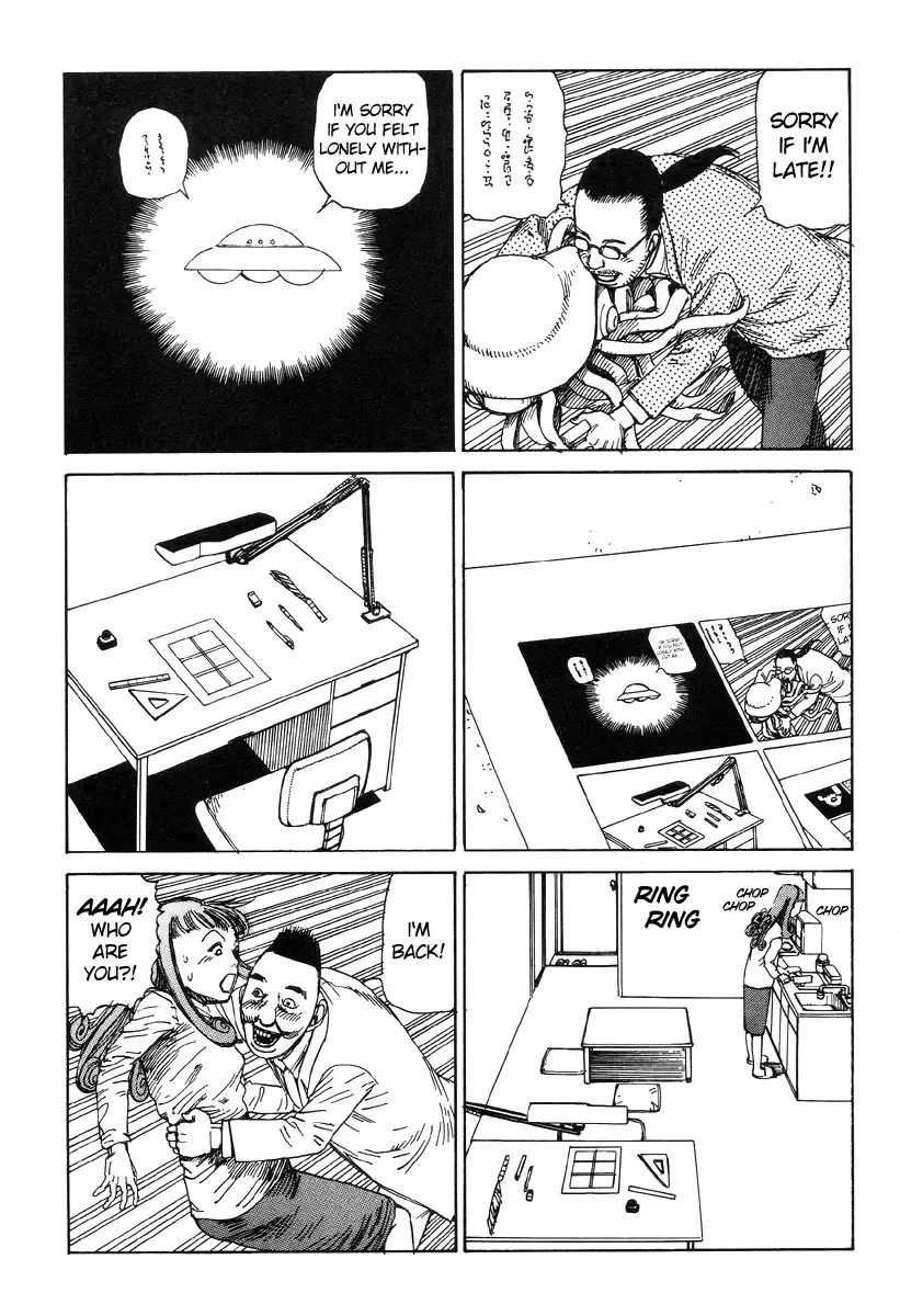 [Kago Shintarou] Shintaro Kago - Drunkard Condo Syndrome Fhentai - Page 20