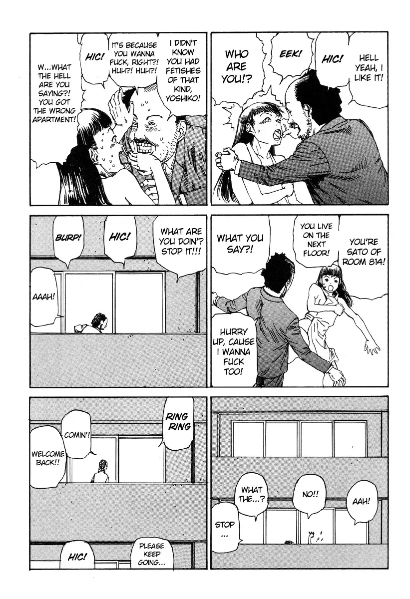 [Kago Shintarou] Shintaro Kago - Drunkard Condo Syndrome Fhentai - Page 6